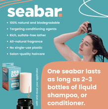 Load image into Gallery viewer, SeaBar Shampoo Bar

